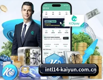 开云app下载平台 APP 深度功能